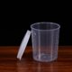 thumbnail image 4 of EeaseMX Vasos medidores desechables de plástico de 100 ml con tapa transparente, 30 unidades, 4 of 7