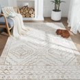 thumbnail image 1 of Rugking 5X7 Moroccan Area Rug In Home Taupe Modern Geometric Mat Contemporary Soft Thin Rug Indoor Door Mat Non Slip Carpet Kitchen Bedroom Dining Room, 1 of 6