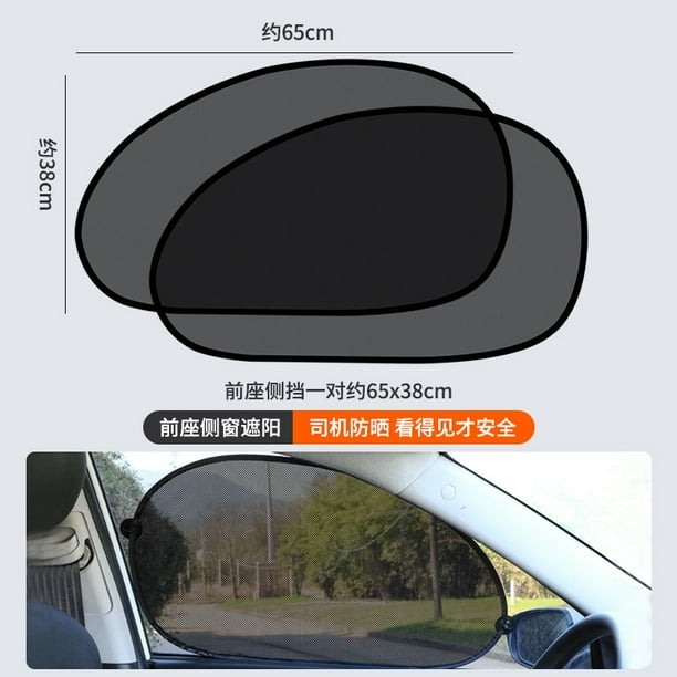 Parasol De Malla Para Coche , Ventana De Protector Solar , Aislamiento Térmico , Cortina Lateral , Protección Y Ultravioleta , Cubierta De Visera De Sol , huangjie unisex