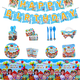 thumbnail image 5 of Decoración de fiesta de cumpleaños de sandía, vasos de papel, platos, servilletas, mantel, telón de fondo, vajilla, suministros, globos con números para niños, 5 of 5