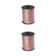 thumbnail image 3 of Inteprter Globo De Cinta Brillante Colores Brillantes Y Deslumbrantes Manualidades Y Suministros De Embalaje De Regalo Tidy Oro Rosa Oro rosa 2Conjunto, 3 of 6