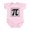Petal Pink, variant on CafePress - Pi Infant Bodysuit - Baby Light Bodysuit, Size Newborn - 24 Months