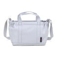 thumbnail image 1 of Bolsa Jansport Everyday Mini Tote Oyster Mushroom JS0A85O288T, 1 of 4