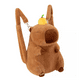 thumbnail image 1 of Mochila Capibara Lab.G, Café, 1 of 5