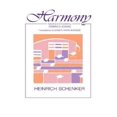 thumbnail image 1 of Harmony, 1 of 1
