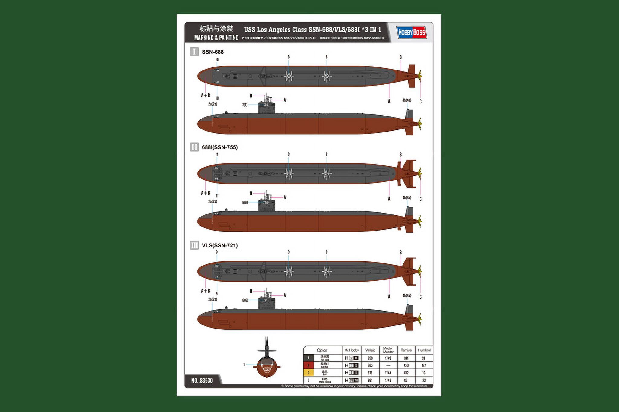 Hobby Boss USS Los Angeles Class SSN-688/VLS/688I 3-in-1 Boat Model Building Kit Multi-Colored