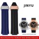 thumbnail image 2 of Correa de reloj para HUBLOT BIG BANG de silicona de 17 mm y 19 mm, resistente al agua, para hombre, accesorios de reloj, pulsera de goma, 2 of 5