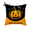 thumbnail image 1 of Funda de cojín de calabaza para decoración de Halloween, 33 estilos, 16/18/20/24 pulgadas, suministros de feliz fiesta de Halloween, almohadas fantasma de murciélago Araña, 2023, 1 of 4