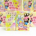 thumbnail image 1 of Labubu Plush toy, 7.09Inch There Are Various Styles of Labubu Doll Blind Boxes, including 12 Regular Styles and 1 Hidden Style Dolls Worth Collecting or Giving as Gifts(Multicolor), 1 of 3