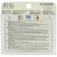 thumbnail image 3 of ARDELL False Eyelashes - Duralash Short Brown, 3 of 3