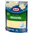 Kraft Mozzarella Finely Shredded Cheese, 8 oz Bag