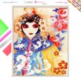 thumbnail image 3 of Póster artístico de pintura de diamantes 5D, decoración de pared con cultura de ópera china, póster cultural, impresión de arte de pared, ilustración, decoración de habitación, 3 of 5