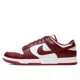 thumbnail image 3 of Zapatillas de skate Nike Dunk para mujer y hombre, sencillas, versátiles, antideslizantes, resistentes al desgaste, cómodas y elegantes, 3 of 5