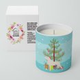thumbnail image 2 of Carolines Treasures BB2995CDL 3.75 x 3.25 in. Unisex Anatolian Shepherd Merry Christmas Tree 10 oz Decorative Soy Candle, 2 of 5