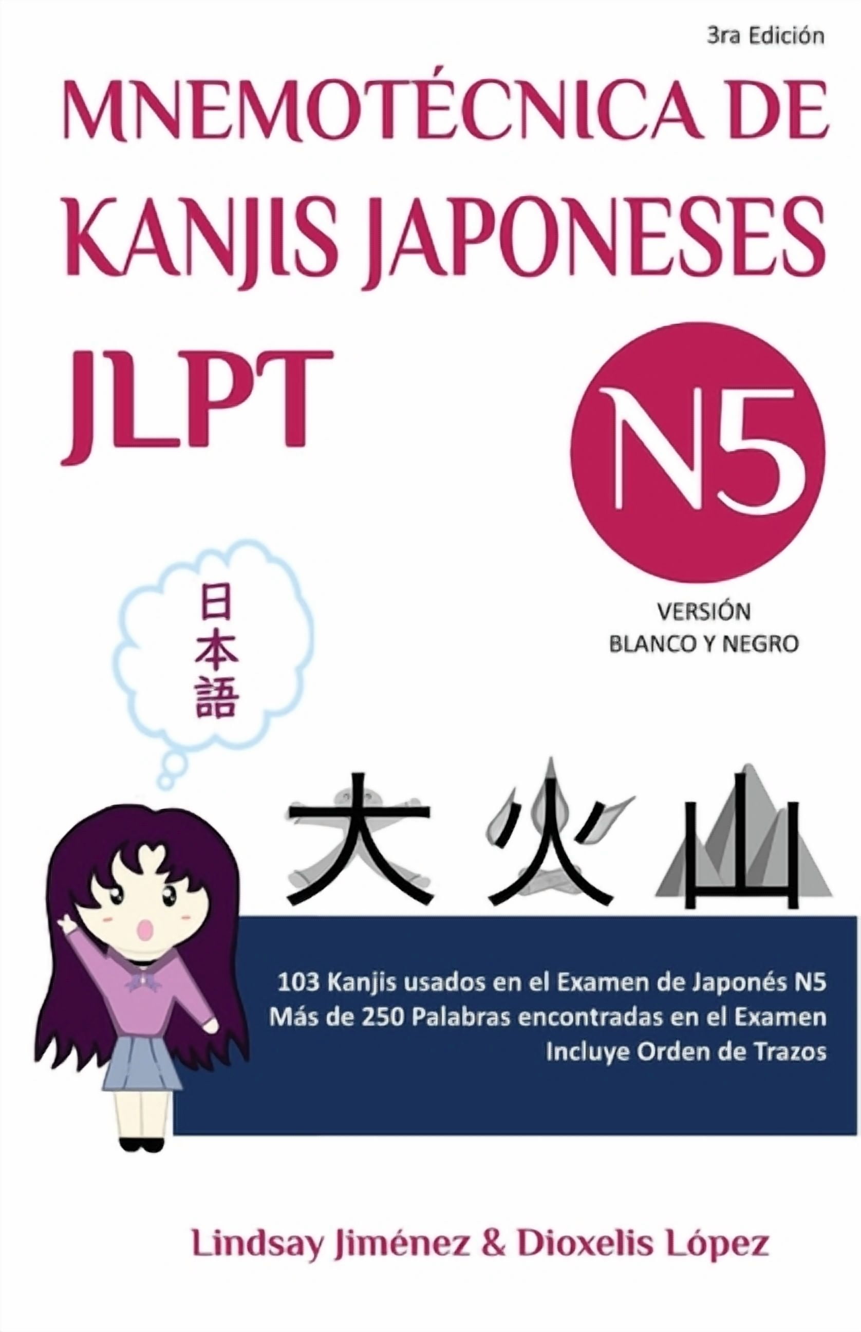 Minna No Nihongo Minna No Nihongo Elementary I Second Edition
