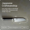 thumbnail image 4 of Shun Classic 5.5-Inch Santoku Knife, VG-MAX Core with Damascus Stainless Steel Cladding, Pakkawood Handle, 4 of 7