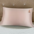 thumbnail image 1 of Funda de almohada de seda bordada | Satén de poliéster suave de lujo | Color sólido | Transpirable Hipoalergénico | Lavable a mano | Paquete individual | 18,8 x 29,1 pulgadas | Para la cama Dormir, 1 of 5