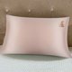 thumbnail image 1 of Xihbxyly Funda de Almohada de Seda Bordada, Elegante Diseño Artesanal, Suave Tejido de Seda, Transpirable y Cómoda, para Un Sueño Reparador, Noches Frescas de Verano, Tamaño 48 X 74 Cm., 1 of 6