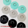 thumbnail image 2 of Stainless Steel D-Ring 11CM For 2024 New Surfing Accessories High Quality Inflatable Boat PVC Patch Kayak SUP Paddle, 2 of 4