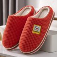 thumbnail image 2 of Aayomet House Slippers for Women Comfy Warm Plush Slip-On House Slipper for Winter Indoor,Red 39, 2 of 5
