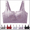Light Purple, variant on Push Up Bras for Women Seamless Elegant Soft Comfort Lifting Anti-Sagging Bras for Sagging Breasts Green 3XL