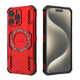 thumbnail image 1 of Funda GANGXUN para iPhone 15 Pro Max , magnética, resistente a golpes, con soporte, unisex, carga inalámbrica, 1 of 4
