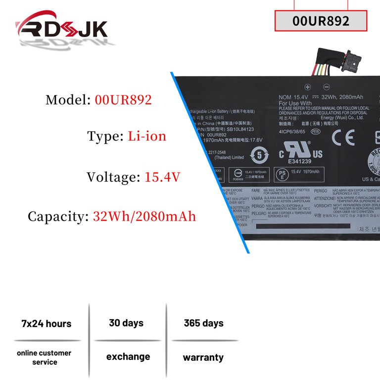 Batterie 01AV493 compatible modèle Lenovo ThinkPad T570 T580