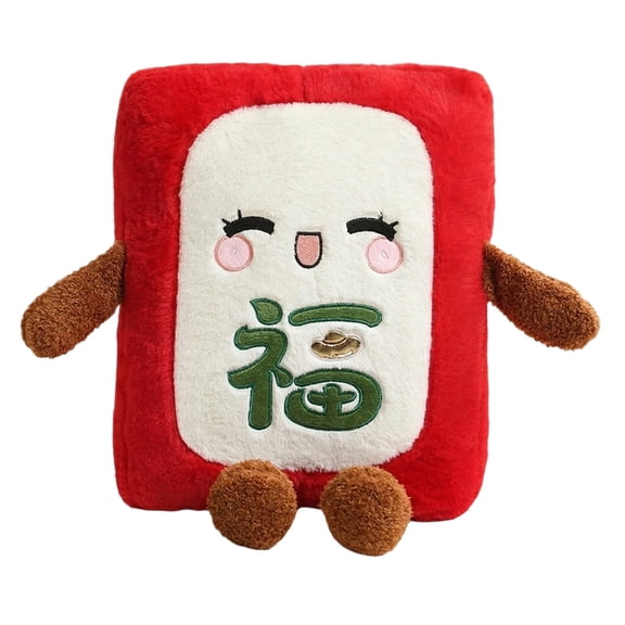 Red Mahjong Plush Pillow with Cute Expression, Red Middle, Rich, Fortune, 4.3x5.9inch, for Home Decor, Office Napping, Festival Gift