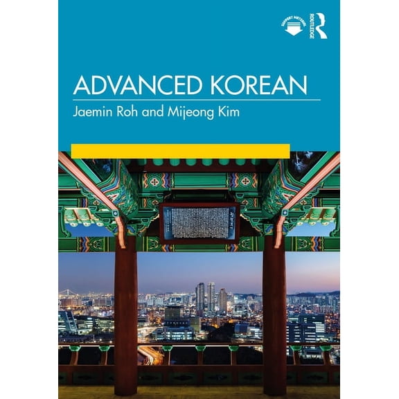 Advanced Korean, (Paperback)