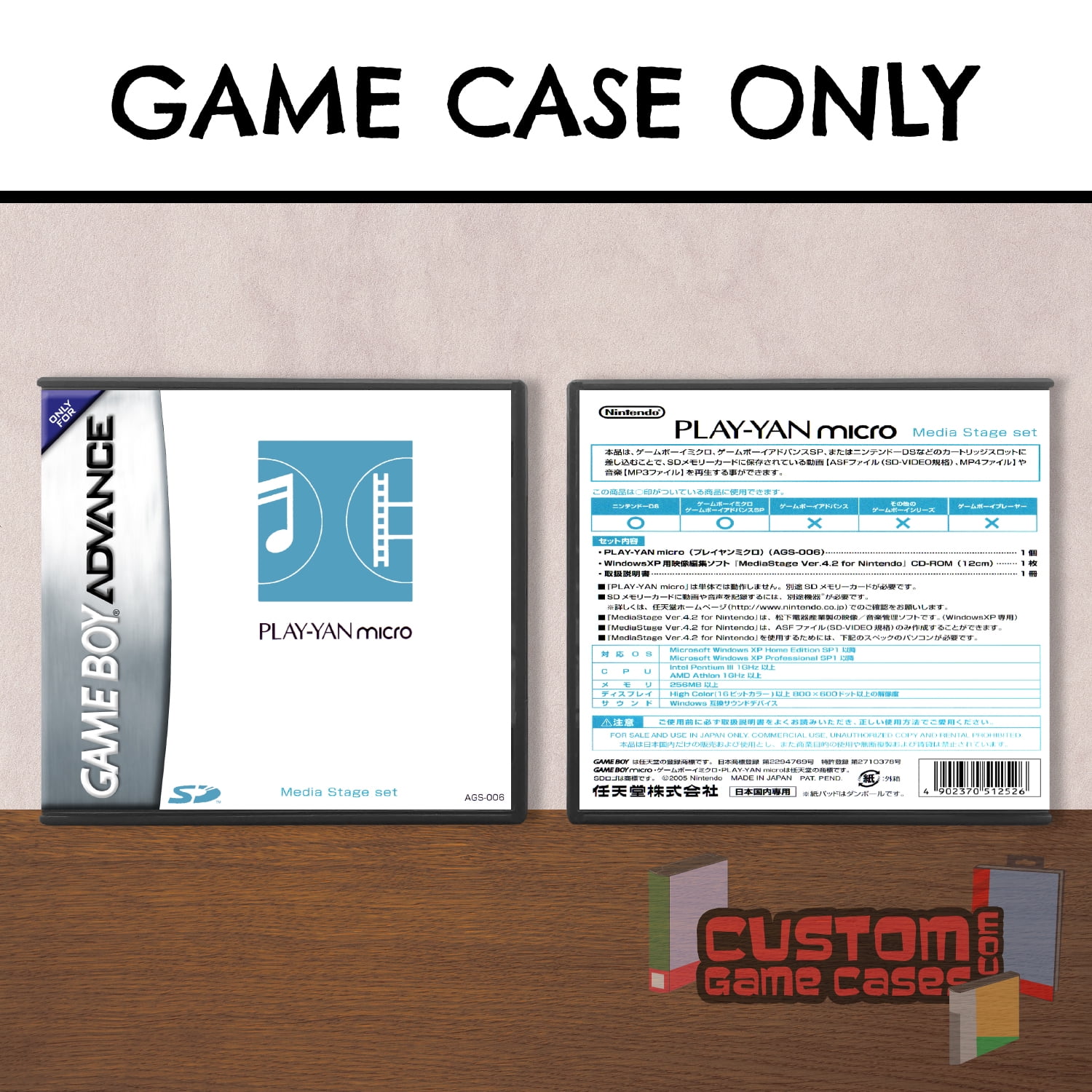 Play-Yan Micro - GBA Game Boy Advance - Game Case Jamaica | Ubuy