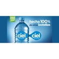 thumbnail image 3 of Pack de 12 Agua Ciel Pet 1 L Ciel, 3 of 3