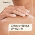 thumbnail image 5 of Aveeno Daily Moisturizing Soap, Dry Skin Body Wash and Scrub with Prebiotic Oat, 33 fl oz, 5 of 11