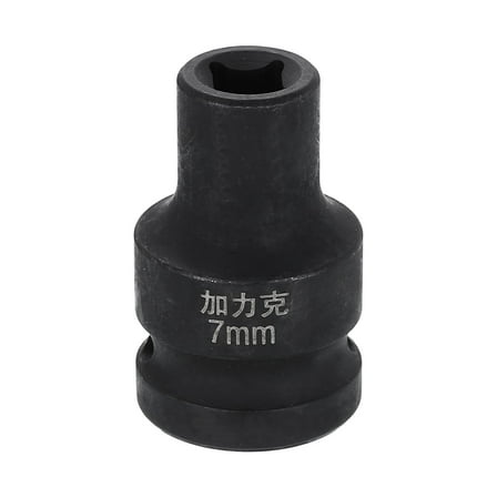 Uxcell 4 Point Square Socket 1/2" Drive 7mm Metric CR-V Impact Wheel Socket