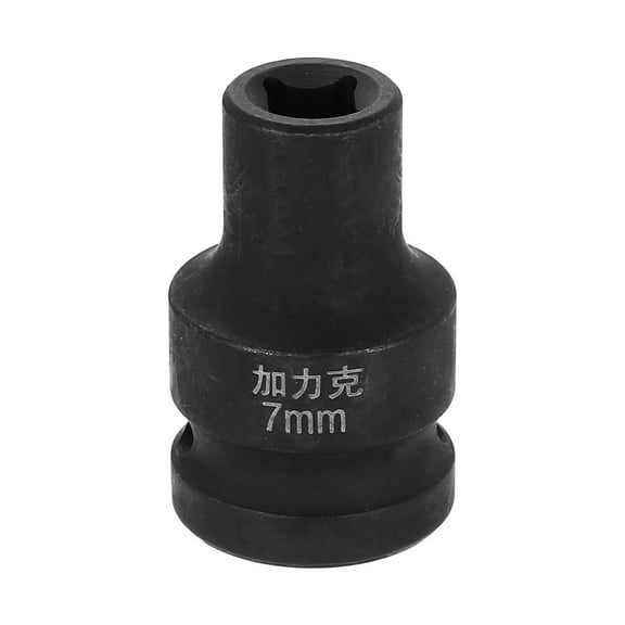 Uxcell 4 Point Square Socket 1/2" Drive 7mm Metric CR-V Impact Wheel Socket