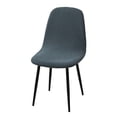 thumbnail image 4 of Universal Dining Chair Covers Stretchable Polyester Slipcovers Stylish Pattern Furniture Protector for Home Office Living Room, 4 of 5