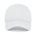 thumbnail image 4 of KLOY2K Unisex Color-Block Dad Hat, Sponge-Cushioned Brim (One Size) for Travel & Casual Sports Quick Dry Run Hat,White One Size, 4 of 4