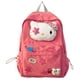 thumbnail image 1 of Mochila Mochila De Dibujos Animados Mochila Escolar Mochila Ligera Adecuada para Niños/Niñas, 1 of 2