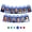 Blue, variant on KatchOn, Felt Graduation Photo Banner - Large, Grad Picture Banners | Personalized Graduation Banners 2026 | Proud of You Banner, Graduation Garland | Graduation Decorations 2026