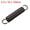 Black 100mm, variant on Uxcell Free Length Spring Steel Tension Spring Small Dual Hook Tension Spring Black 115mm 1 Pcs