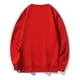 thumbnail image 2 of Sudadera Cuello Redondo Color Sólido Sudadera Hombre Y Mujer, 2 of 8