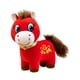thumbnail image 2 of 2026 Año del Caballo Peluche Animal 20cm, Bendición Linda Mascota Muñeca China Nueva Sonrisa, 2 of 6