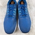 thumbnail image 4 of New Balance Fresh Foam X Vongo V5 Blue Running Shoes Mens Size 12.5 2E Wide, 4 of 6