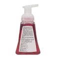 thumbnail image 3 of Jabón en espuma para manos Equate antibacterial energy berry 221 ml, 3 of 4