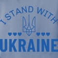 thumbnail image 3 of CafePress - I Stand With Ukraine Womens Comfort Colorsâ® Shirt - Womens Comfort Colors® Shirt, 3 of 4