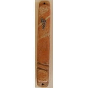 Judaica Kingdom IJ-MZ9033 Jerusalem Stone Mezuzah Case 15 cm.
