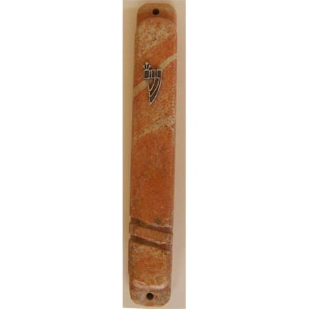 Judaica Kingdom IJ-MZ9033 Jerusalem Stone Mezuzah Case 15 cm.
