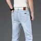 thumbnail image 3 of Pantalones vaqueros de talla grande para hombre, ropa de trabajo, holgados y de gran tamaño, para hombre, moda 2024, ropa de calle Y2k, tallas regulares, tallas suaves, 3 of 5