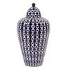 Howard Elliott Navy Blue and White Textured Ceramic Urn with Lid