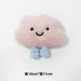 thumbnail image 1 of Cute Animal Series Catnip Toy, Mini Cat Bite Toy In Various Designs With Real Catnip Fillings Big pink cloud, 1 of 6