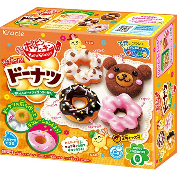 Kracie Popin Cookin Donut Diy Gummy Candy Making Kit Walmart Com Walmart Com Kracie Popin Cookin Donut Diy Gummy Candy Making Kit Walmart Com Walmart Com